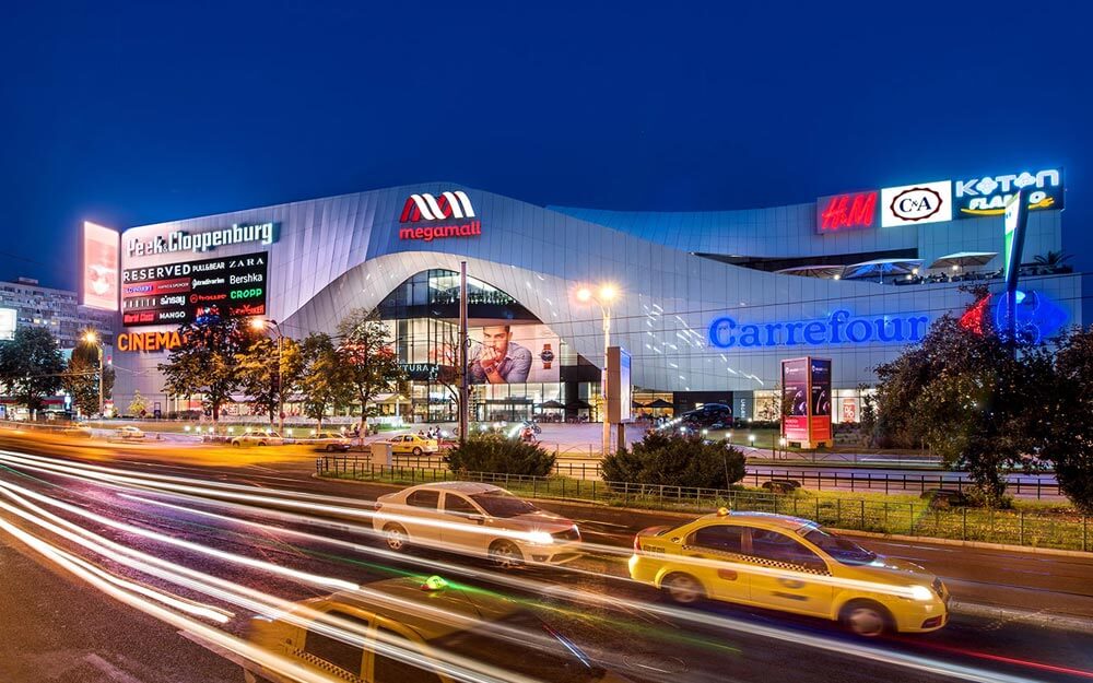 Mega Mall București
